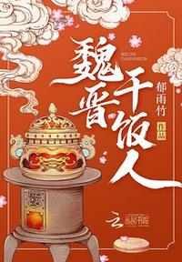 后宫破解版无限内购