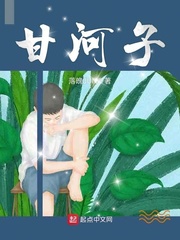 关于喜迎元旦硬笔书法