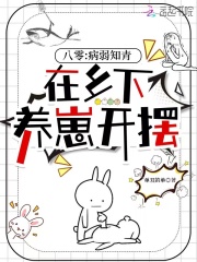 汤字硬笔行书怎么写