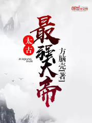 行草字帖 pdf