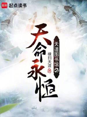 愿 篆书毛笔字