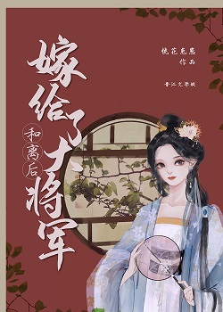 山行作品范文