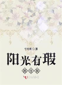 乔经理王总酒会厕所隔断