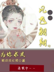 催眠师漫画40集免费