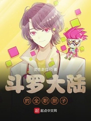 口工漫画无遮全彩爱丽丝学园老师