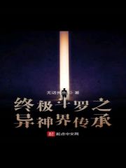 潘春春108tv勿忘我在线