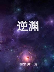 全字的古诗