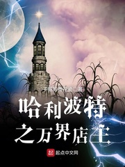 四尺篆书作品欣赏