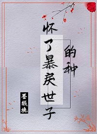 向士平是国画大师吗