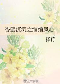 画隶书字体怎么写