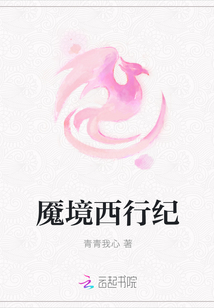 来自律师a的致命吸引