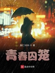 乱高h辣黄文np公共场合