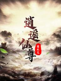 渔者无衣