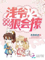 郭德纲相声全集mp3