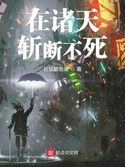 已是黄昏的意思