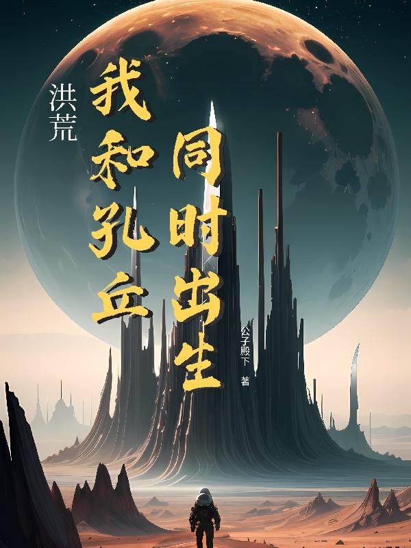 李福星作品