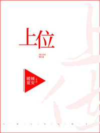 厌毛笔字