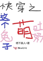 三维字体在线