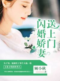 美人心计免费完整版