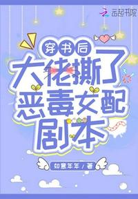 我的好妈妈1中文字幕完整版