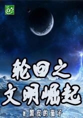 窈窕君子小女好逑全文