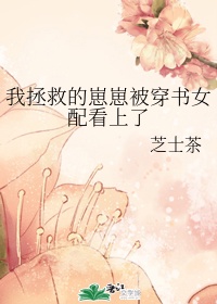 吴昌硕菊花作品图片