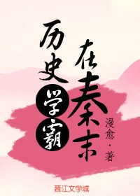 张永茂 中国画