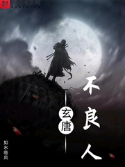 全职法师之欲魔纵横