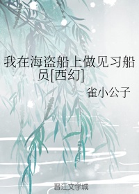 进学解全文