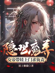 无题古诗李商隐隶书作品