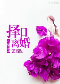 女人的奶球