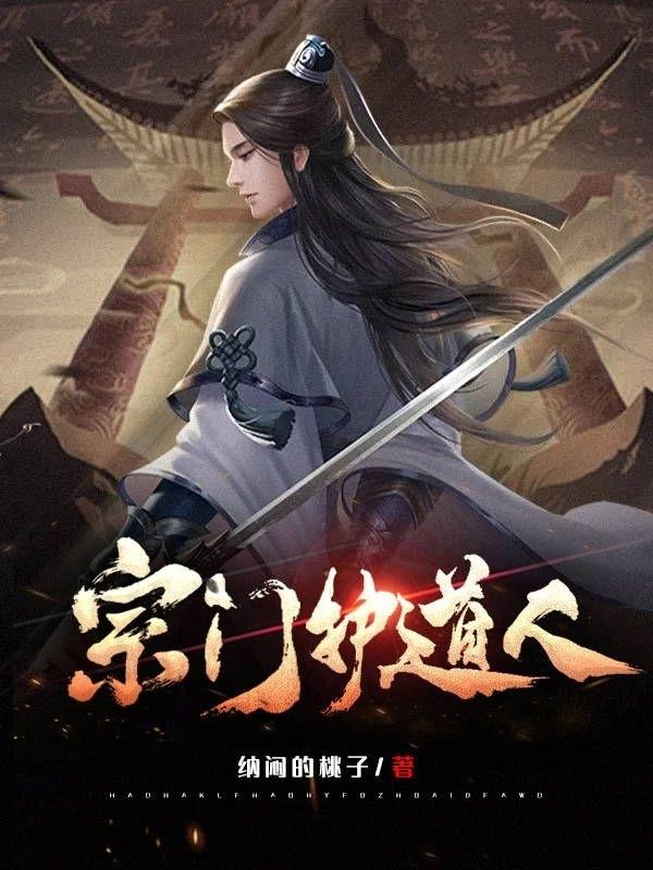 假面骑士创骑图片