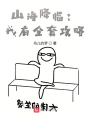 楷体笔画书法字帖