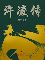 任政楷书字帖 高清