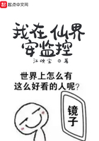 传统国画风采