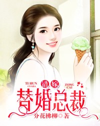 美女图片mm131