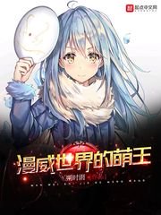 幸福花园无m中文版