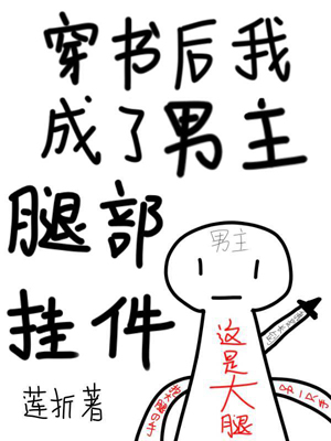 pop字体画画