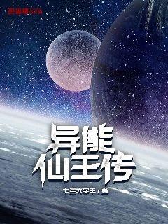 中项包含口吗