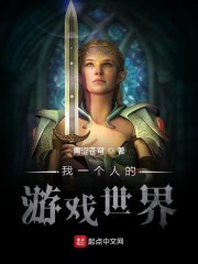 疯狂的麦克斯4无删减版网盘资源