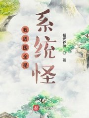 齐州送祖三全文