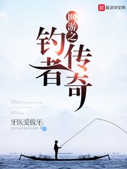 中国画油画大家