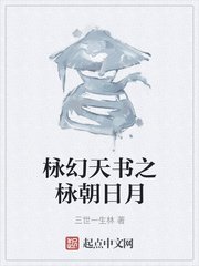 橘子古诗