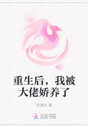 幸福两个字的行楷书法