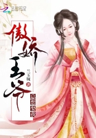 挺进武林美妇后菊