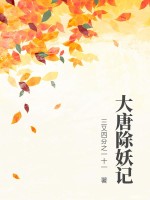 施介波国画润格价