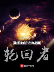 女明星 像胡可