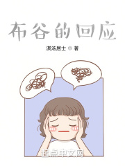 美丽新世界漫画svip漫画