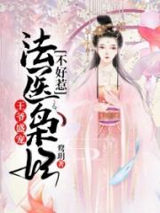 七仙女欲春2未删减