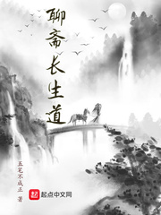 楷书 孝 字